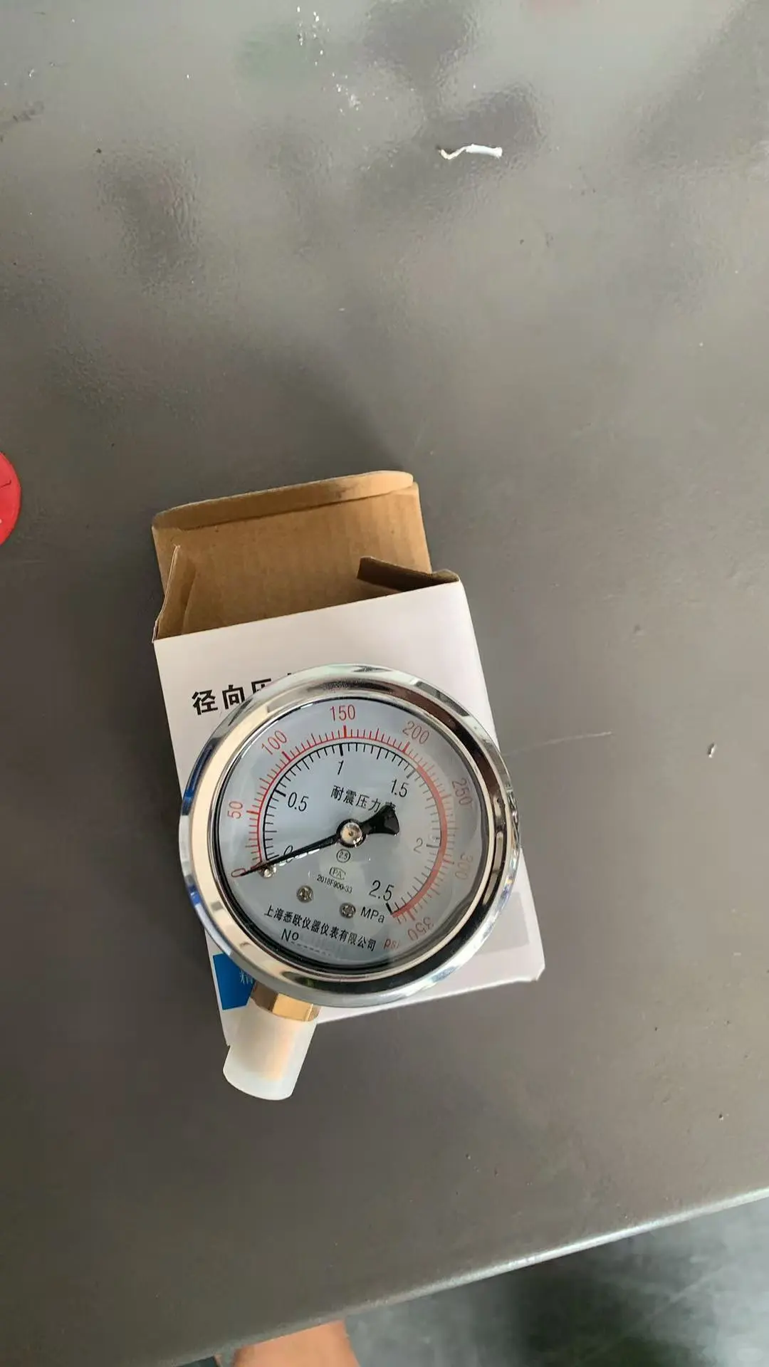 安全阀压力表检定校验保障生产安全