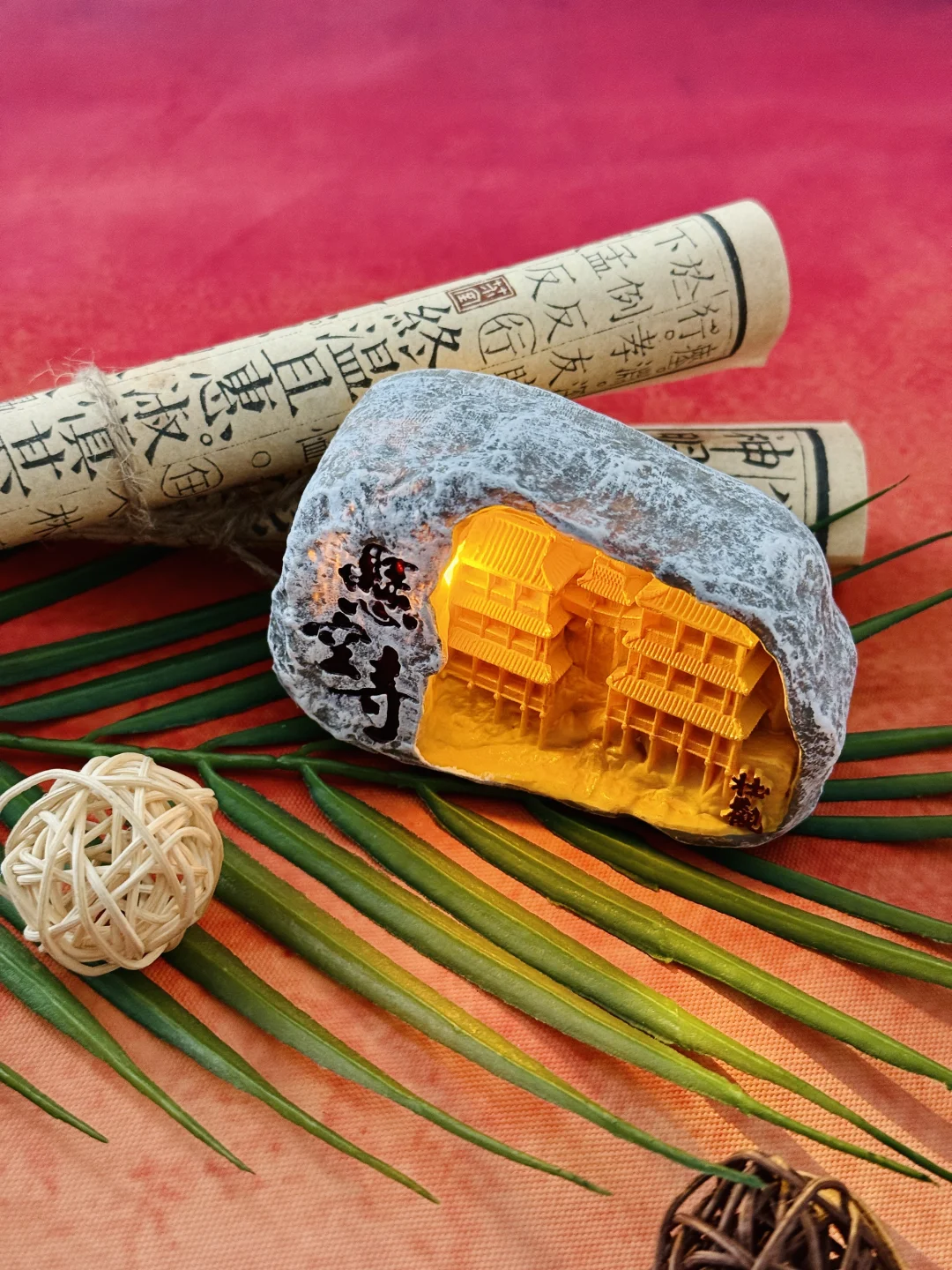 【神仙悬空寺冰箱贴合集】每一款都美到窒息