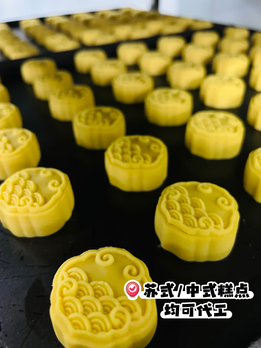 想做烘焙糕点食品,找不到合适的代工厂?