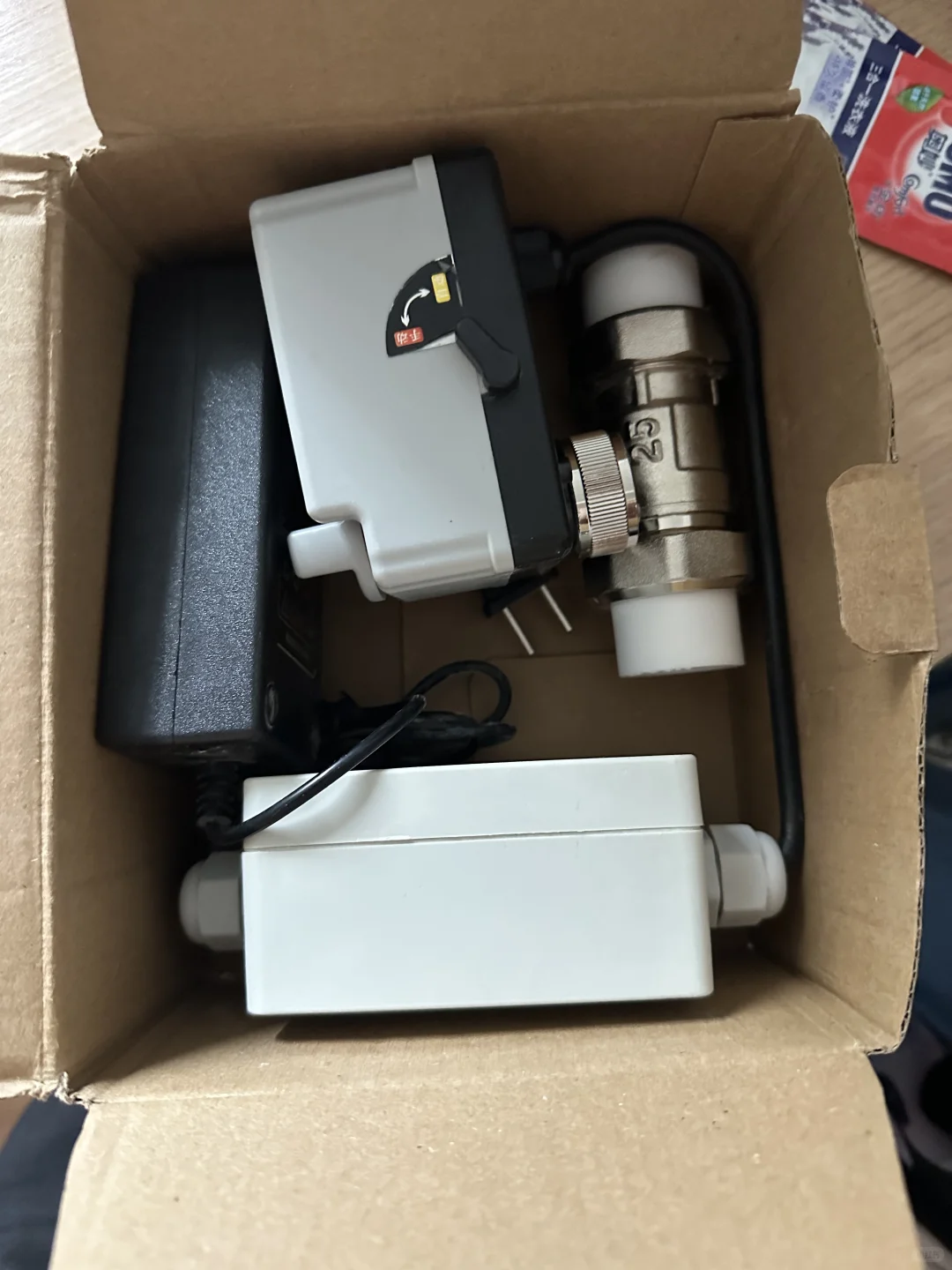 出闲置智能水阀