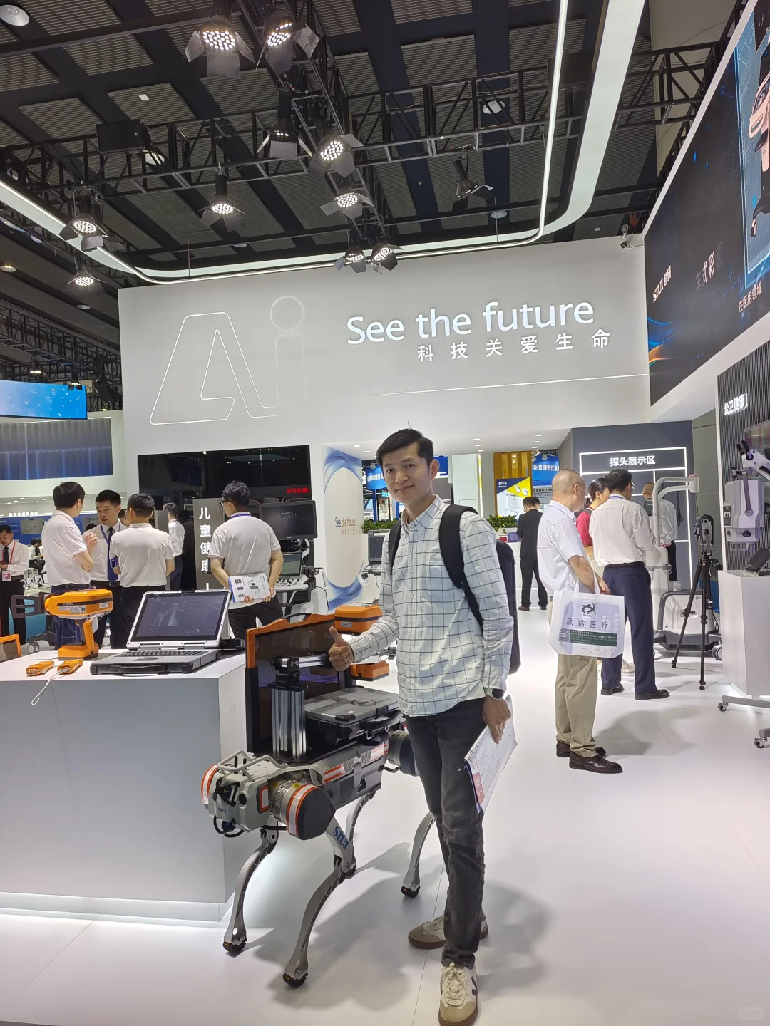 第92届中国??国际CMEF博览会