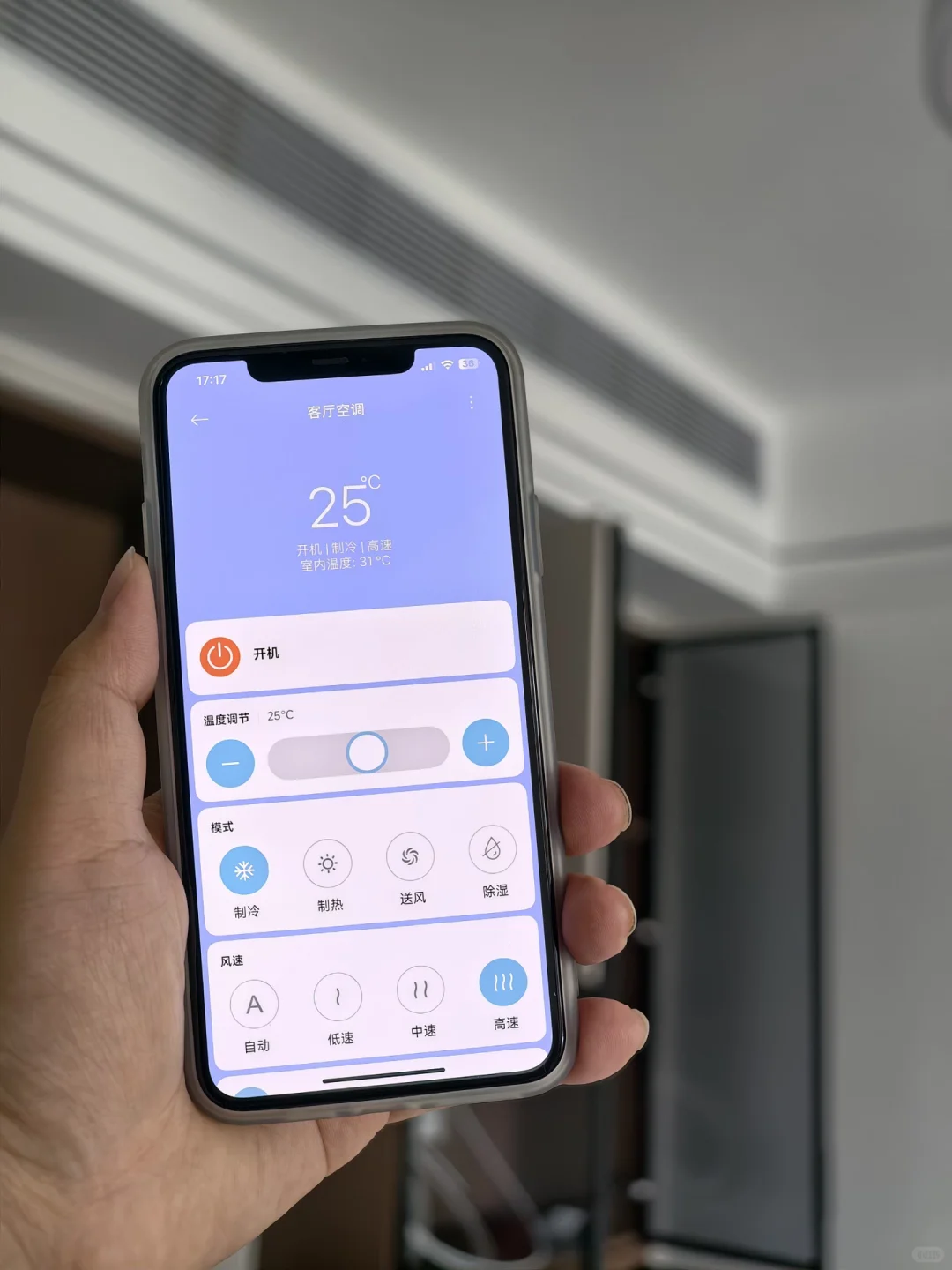 自己装全屋智能的步骤｜真的很简单?