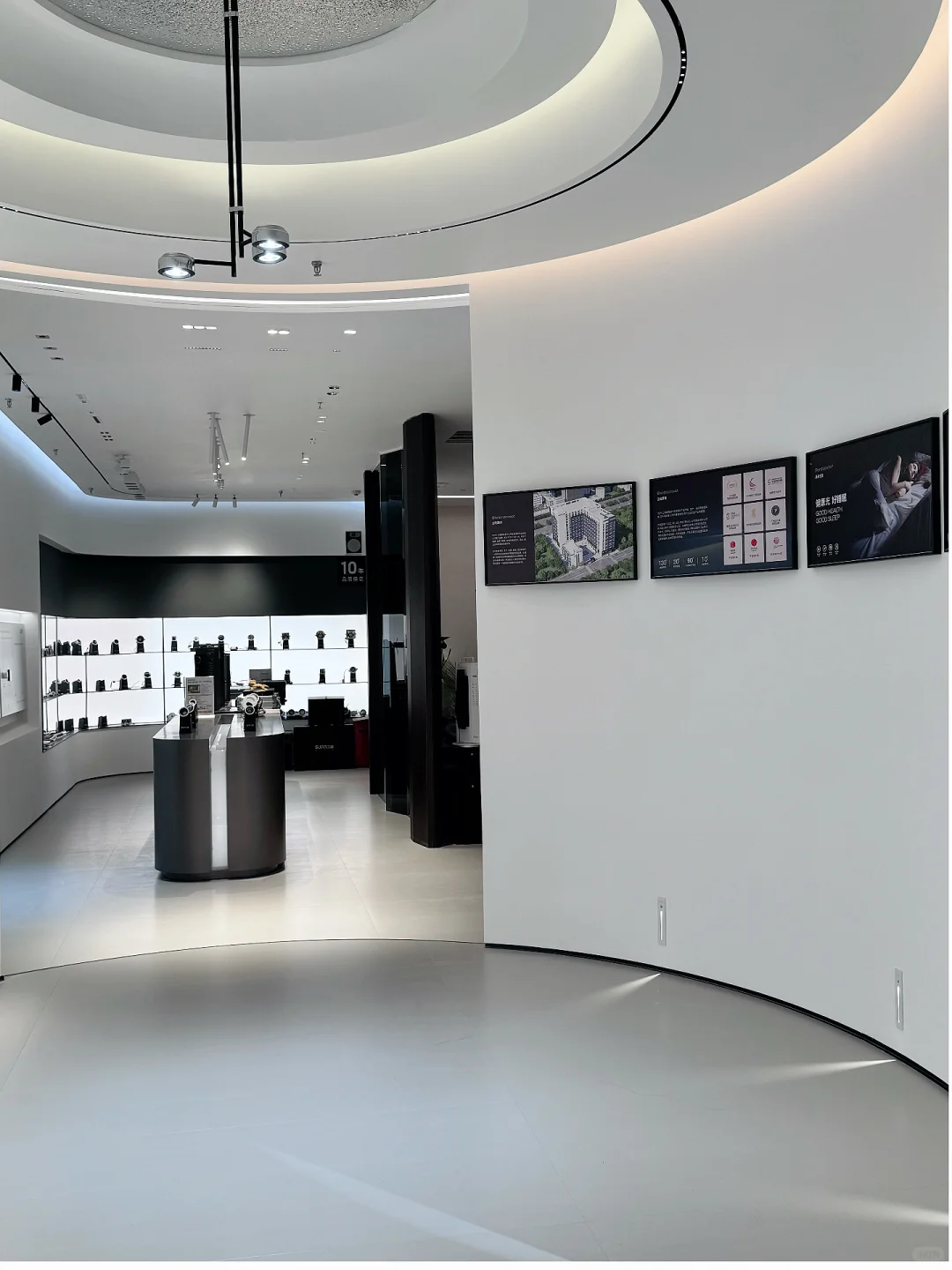 当我家遇上全屋智能，未来生活“AI”味十足~