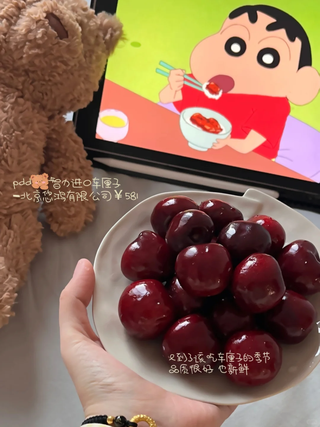 爱上吃水果 就像吃饭喝水那样简单