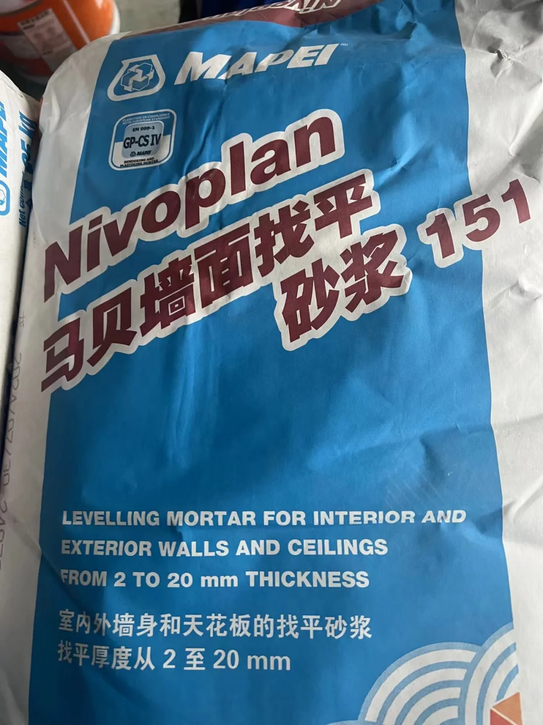 意大利??马贝全系欧标辅材供应