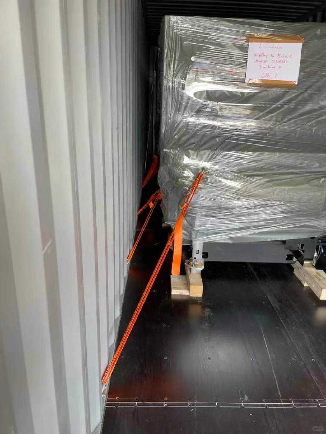 德国二手海德堡胶印机报关送货安装咯