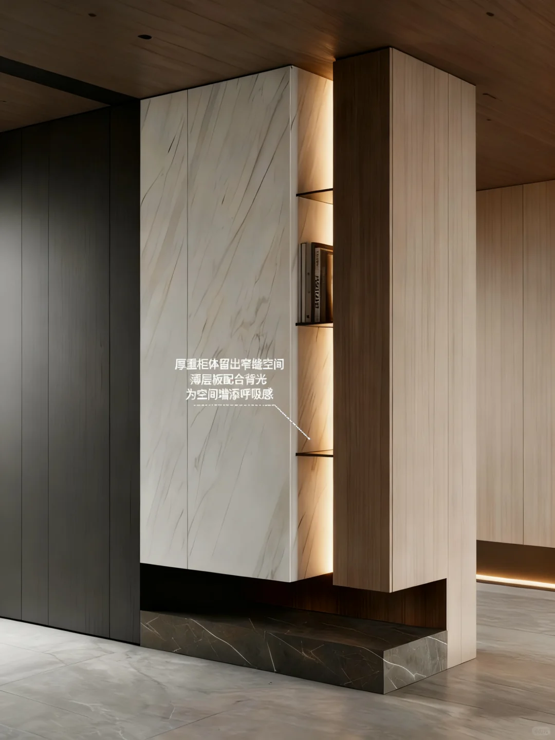 全屋定制夹吊工艺|悬空柜体的高级感密码