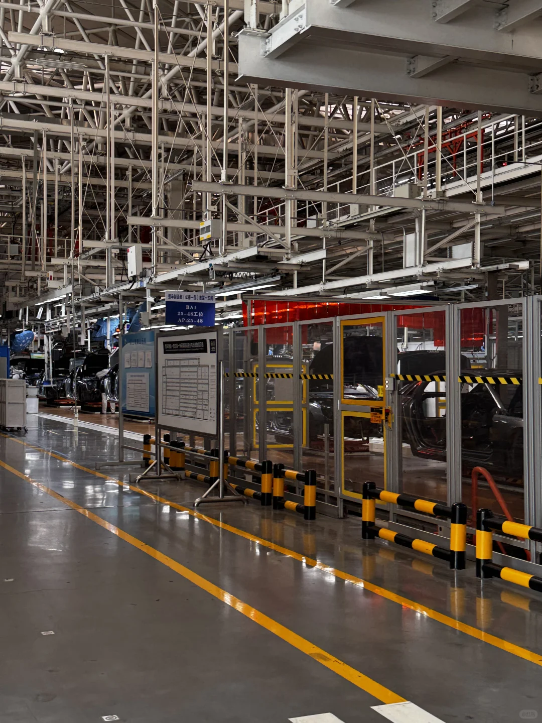 从钢板到奥迪全流程体验