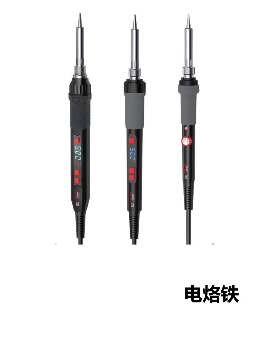 维修工程师必须掌握的仪器有哪些？