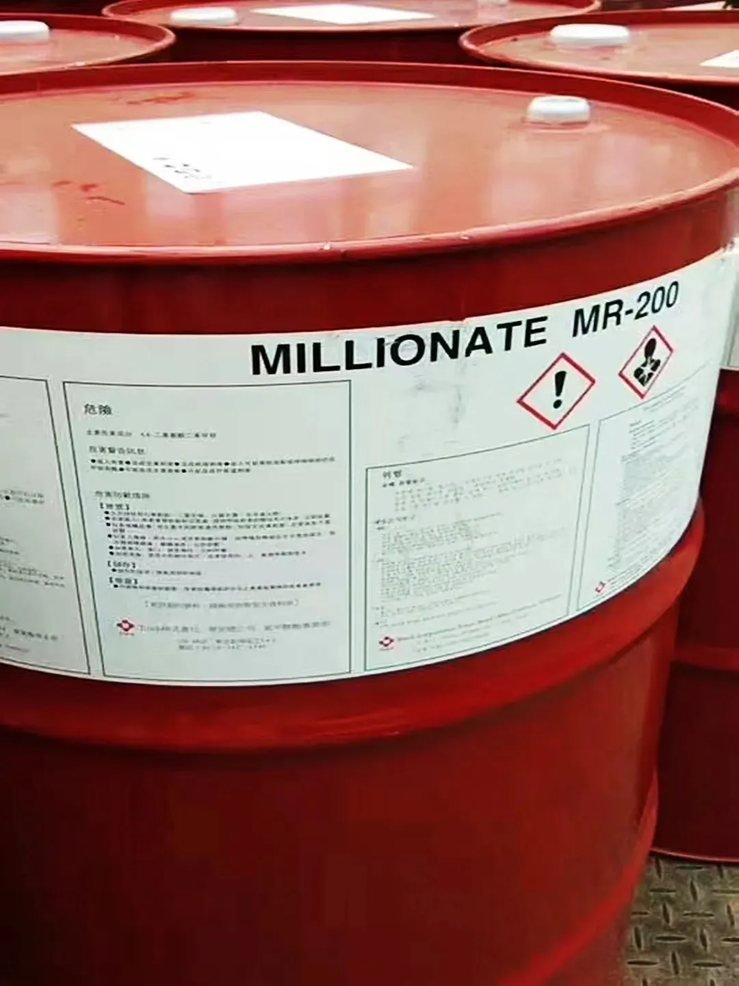 企业介绍   金信聚氨酯化工回收有限公司