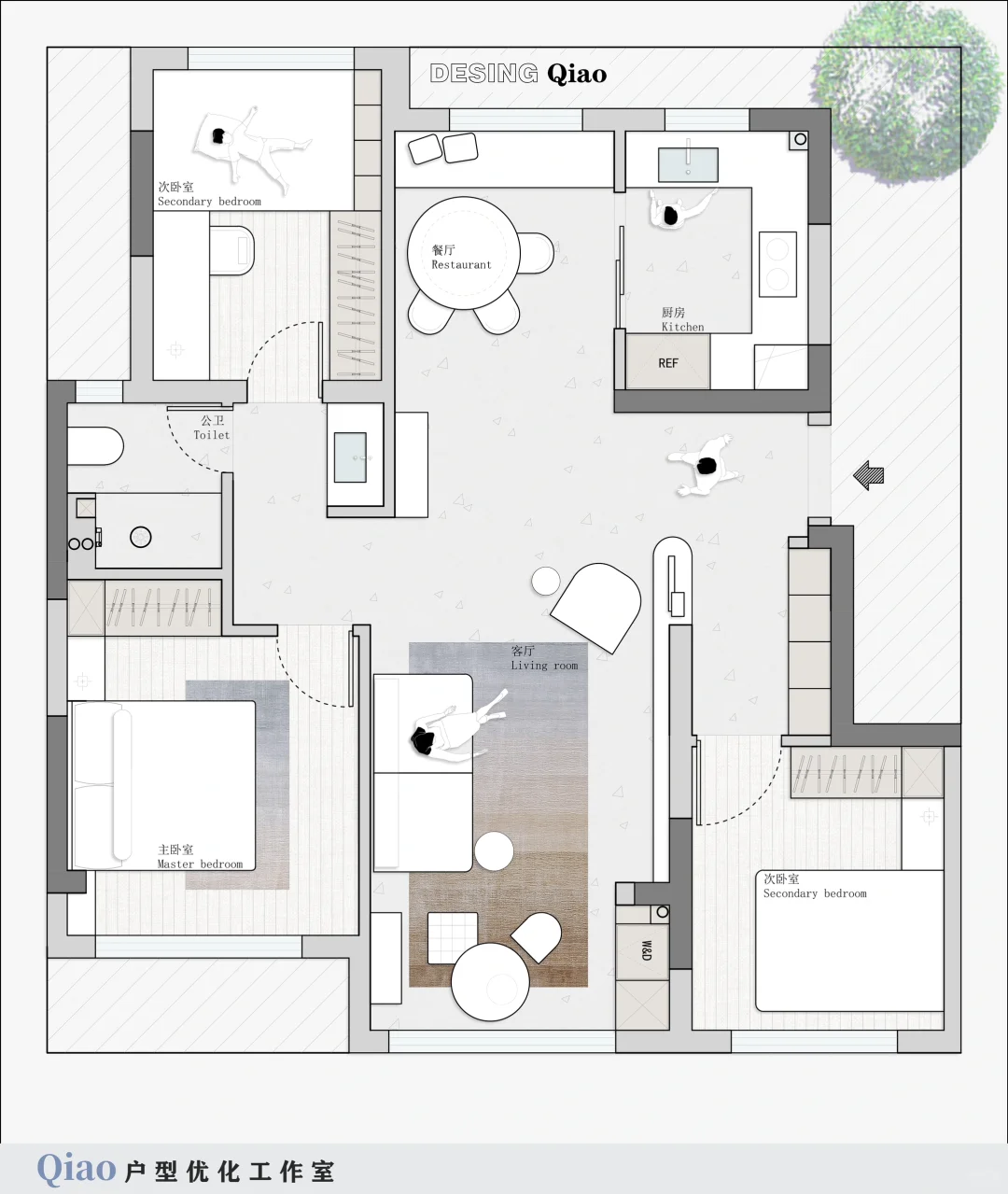 90㎡三房改造方案|解锁小户型品质生活