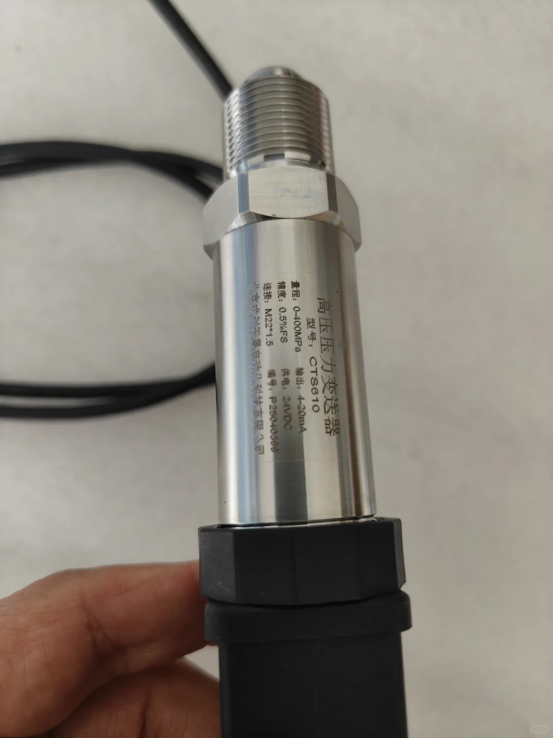 拉压力传感器、压力变送器、压力表、压力传