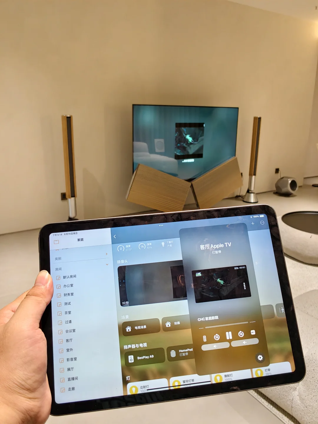 iPad上墙真的太香！苹果homekit打造全教程