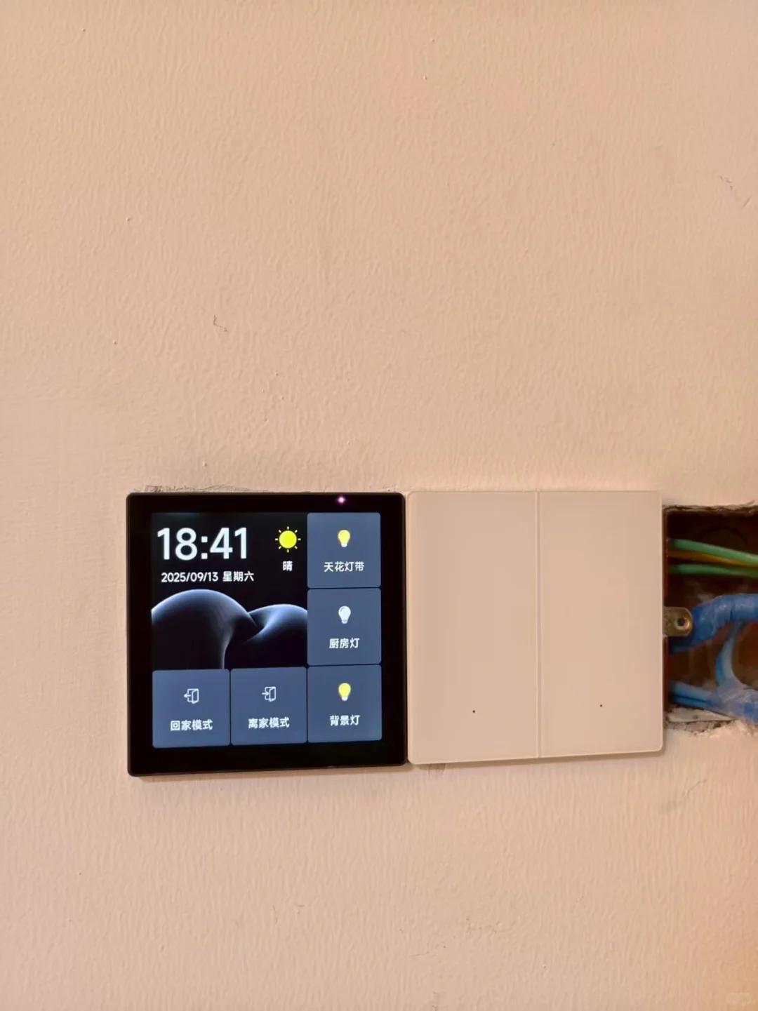 自己装全屋智能的步骤｜真的很简单?