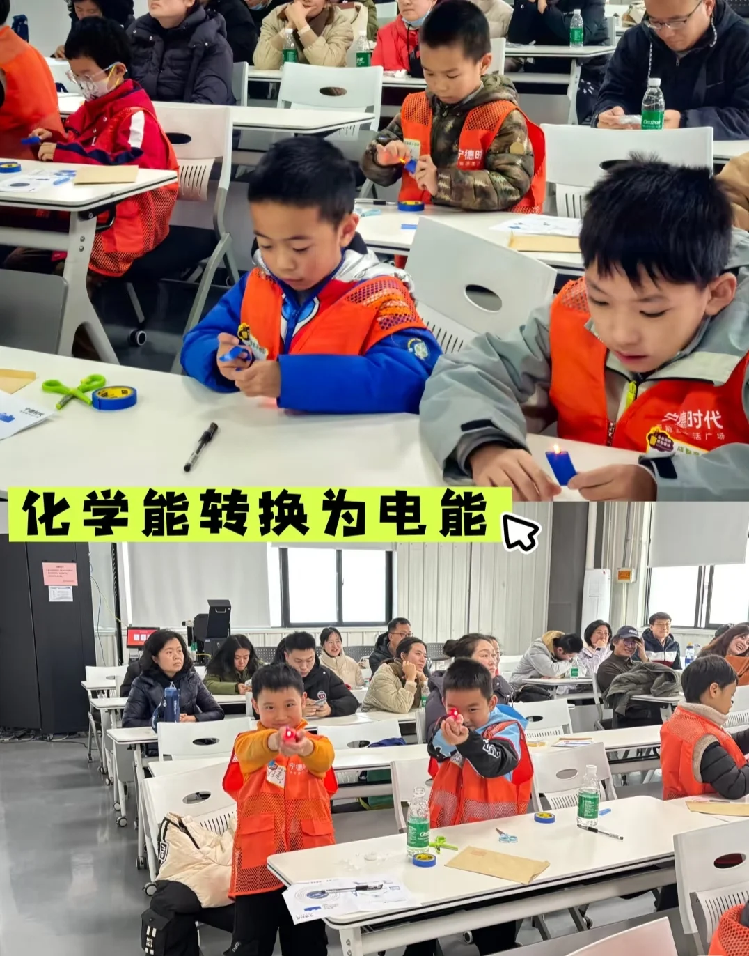 成都遛娃 | 探秘特斯拉电池生产线