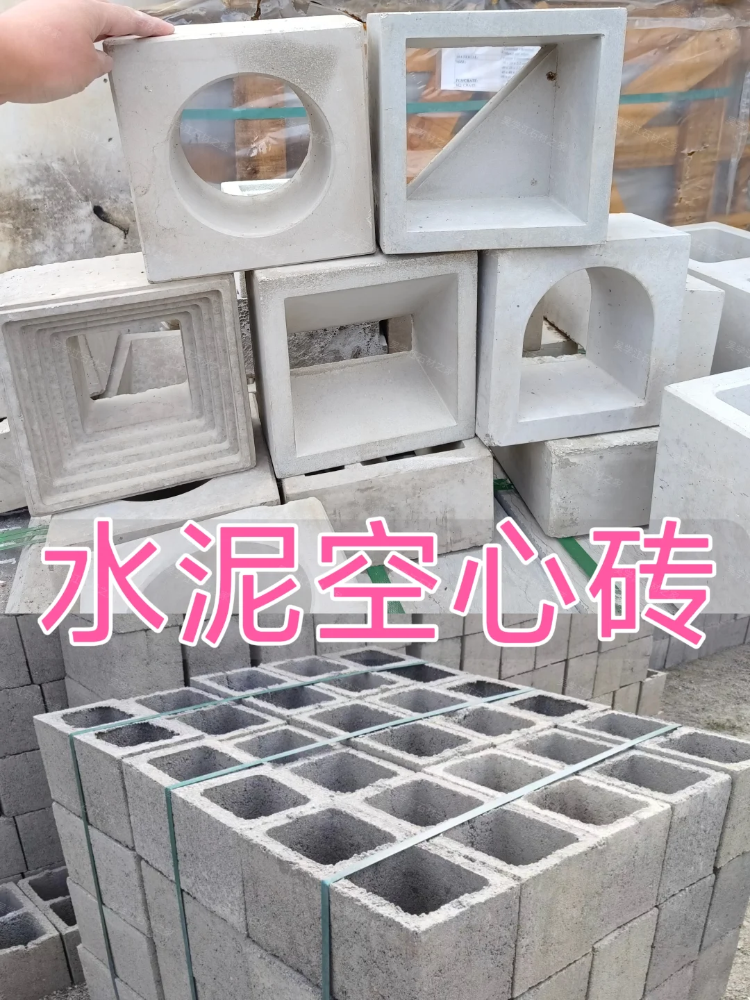 昆明青砖/青砖条青瓦立瓦古建水泥砖空心砖