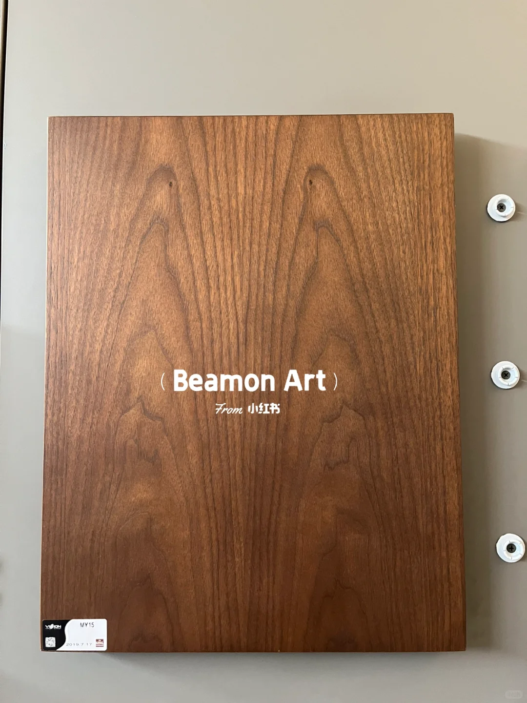 天然木皮,水性开放漆(文信科尔)