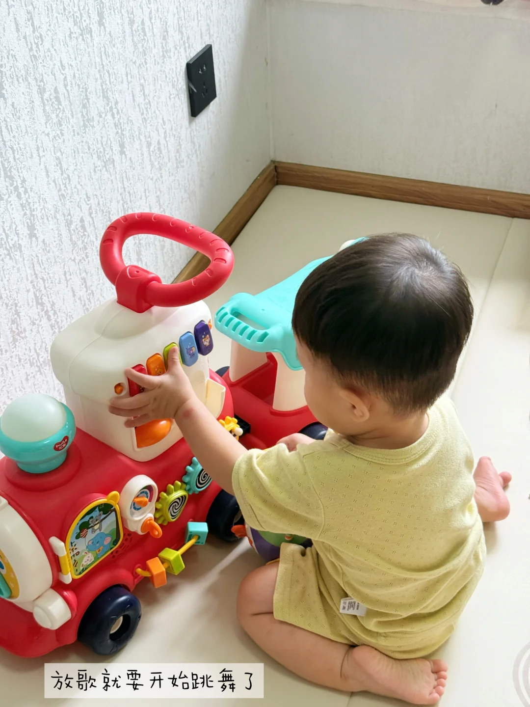 ?6月龄-1岁最爱玩具大公开 玩到停不下来~