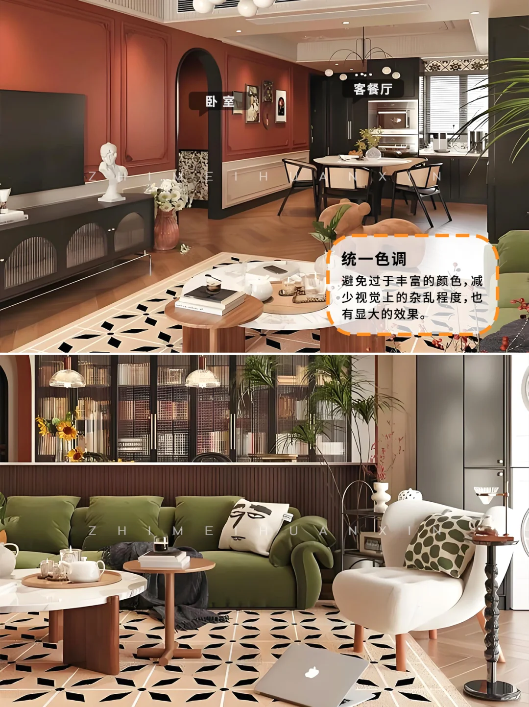 小户型 “扩容术”✨ 空间翻倍的秘密都在这