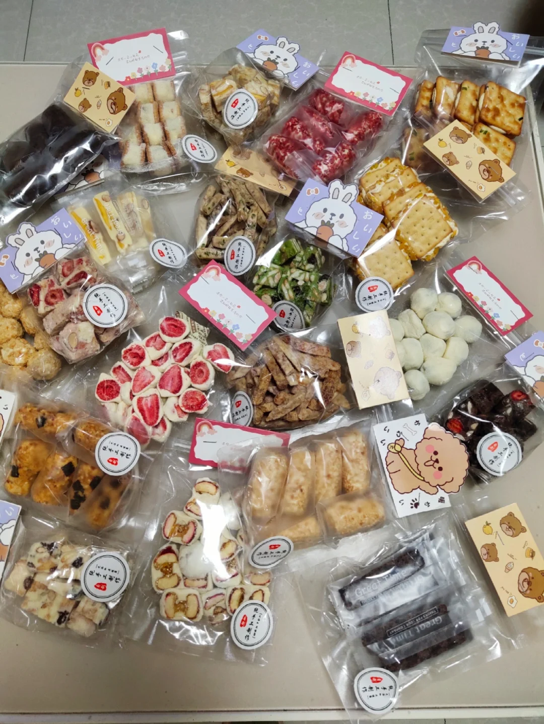 10?一包纯手工小零食