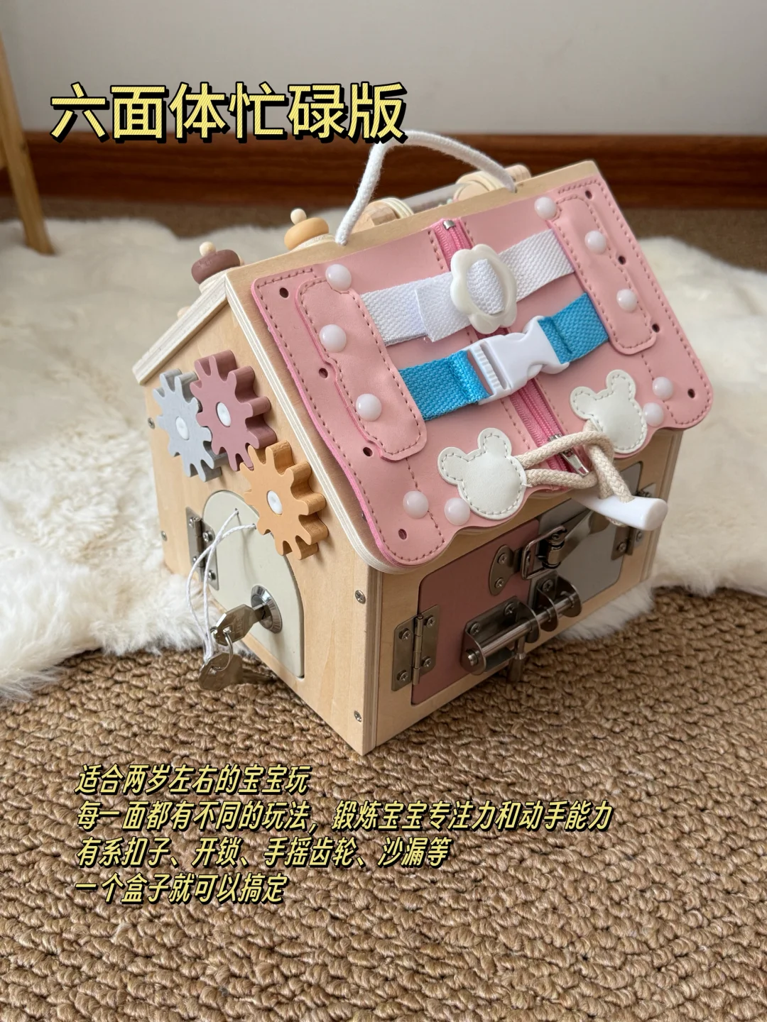 6月龄～2岁宝宝纯自用玩具分享｜蒙式木质玩具