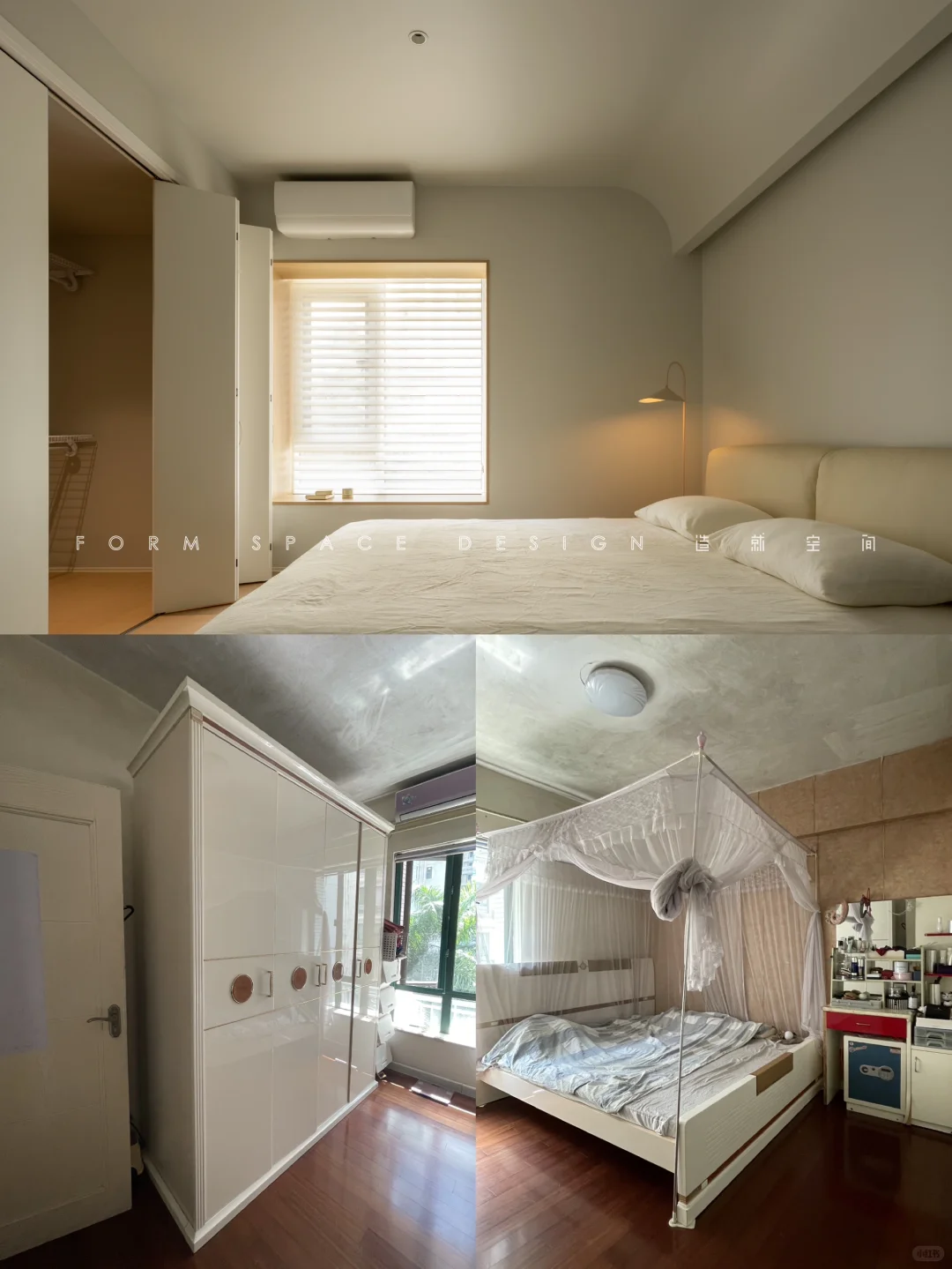 装修内行人|旧房爆改,告别痛点重启理想新家