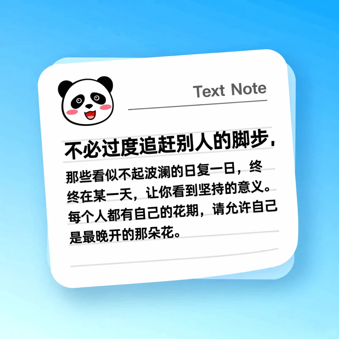 半导体通信原理学习手册