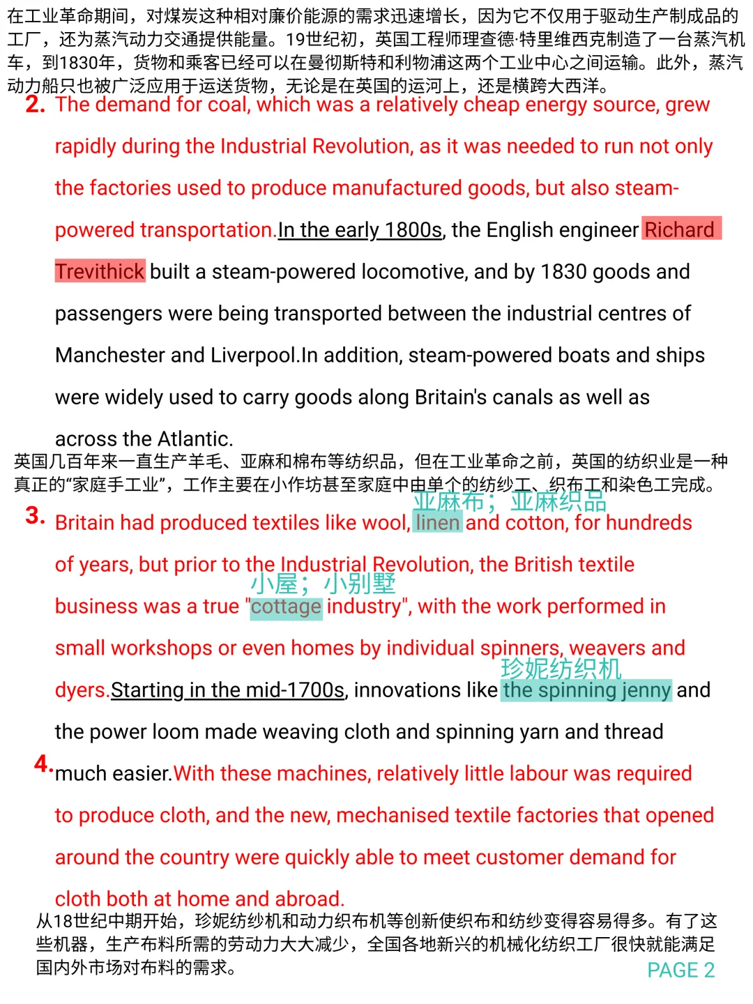 雅思阅读The Industrial Revolution