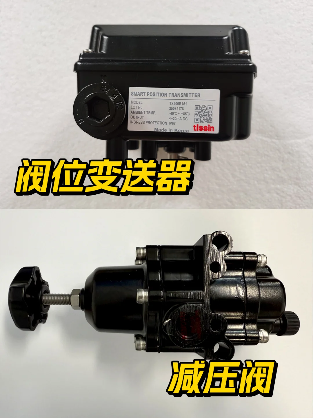 ?阀门采购水太深?来听厂家大实话!