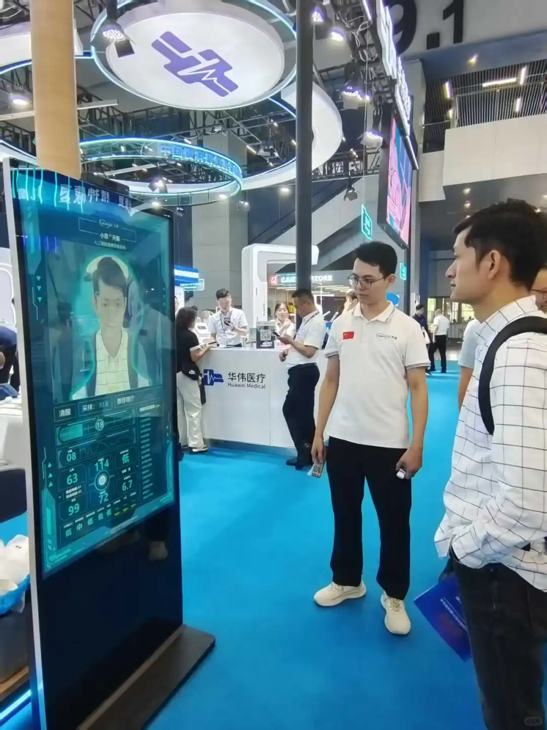 第92届中国??国际CMEF博览会