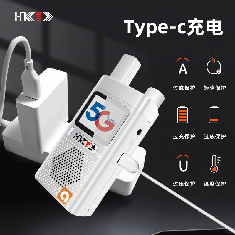 工地必备神器！?