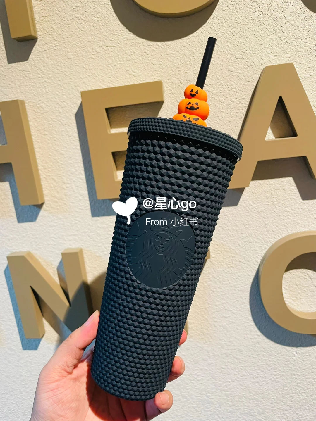 星巴克万圣节暗夜黑系列 765ml塑料榴莲杯