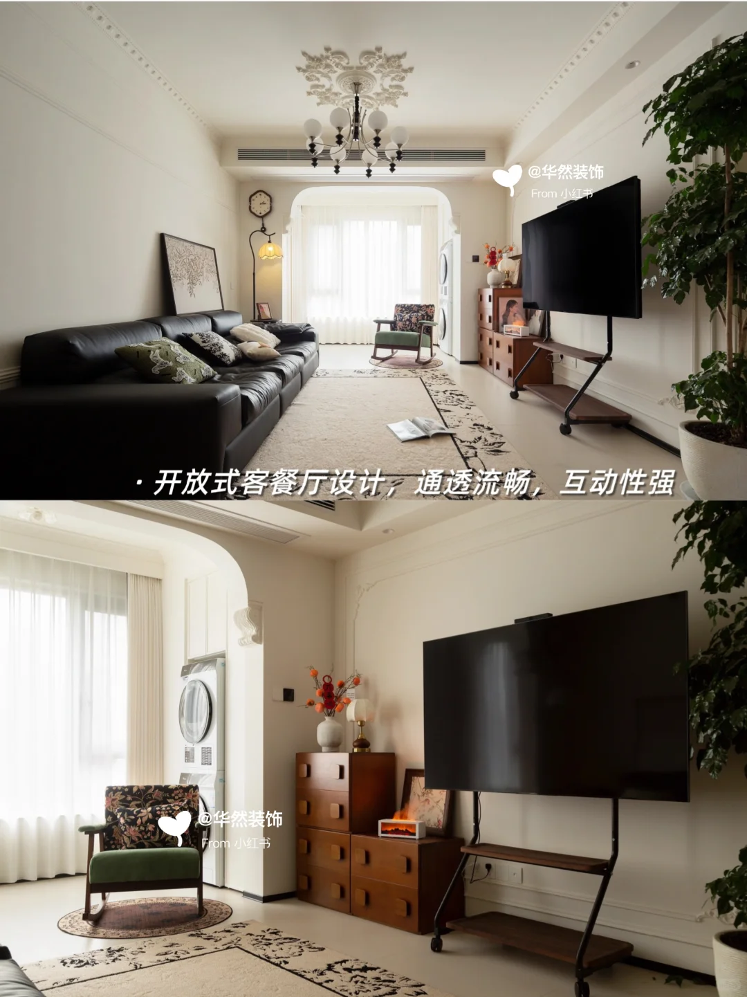 细节藏温度,法式中古暖宅的生活故事感