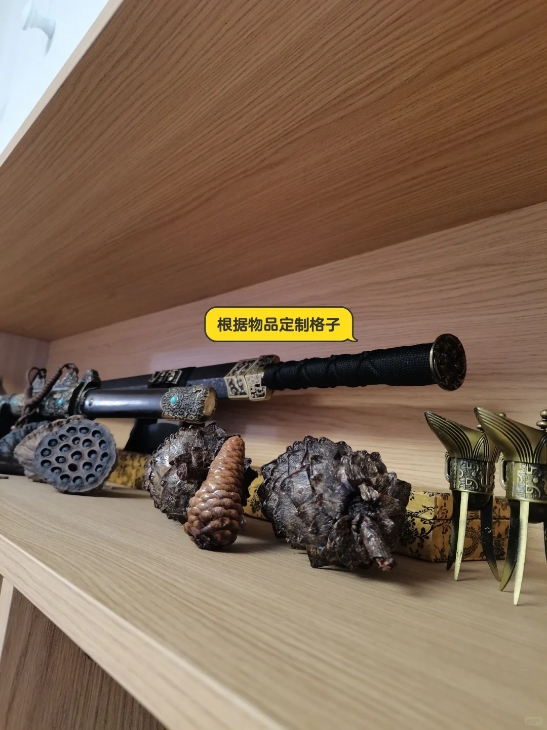 去客厅化半年后,我对你的建议?✨