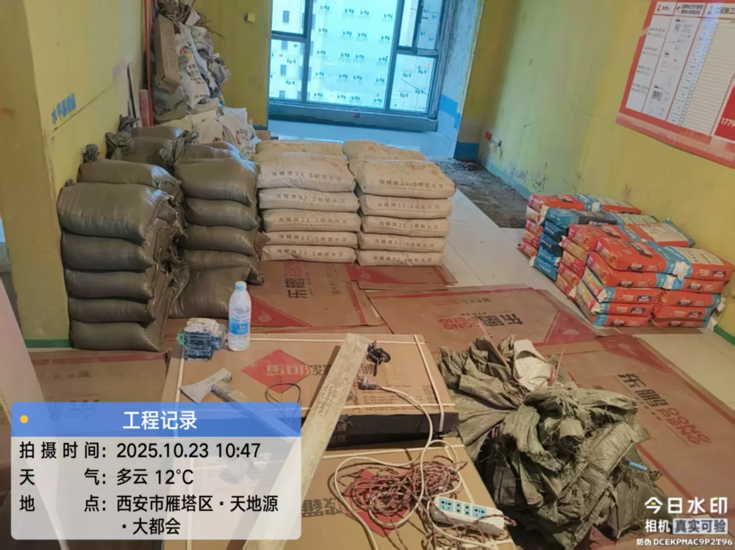 西安沙石厂家直销没有中间商