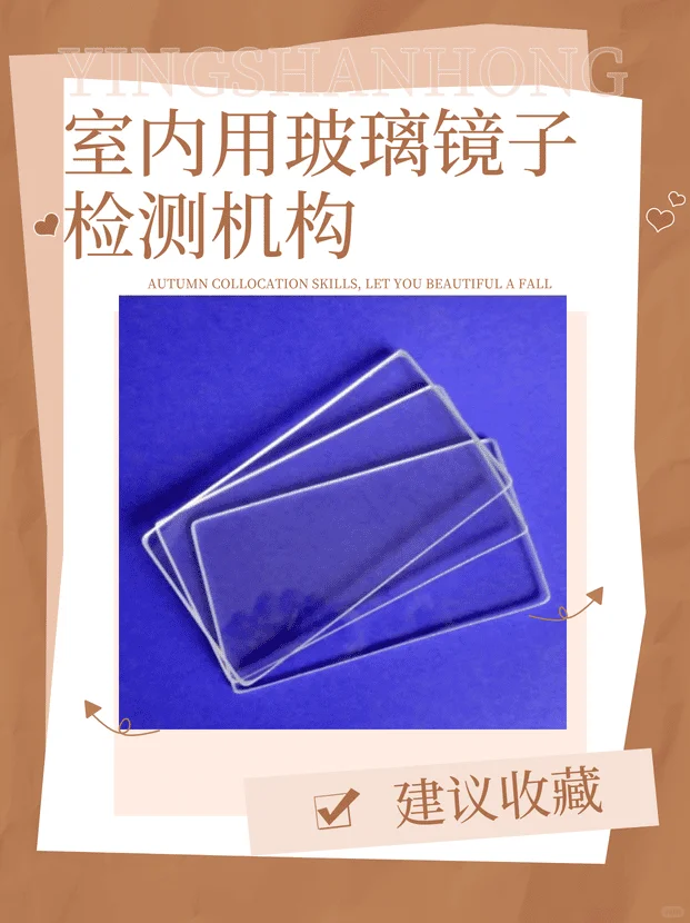 混合铅锌精矿检测，混合铅锌精矿检测报告