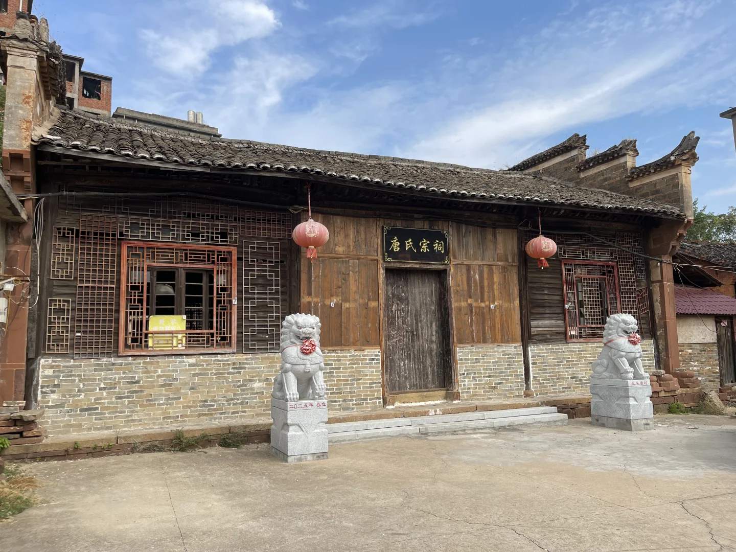 时光之印：南昌·生米老街