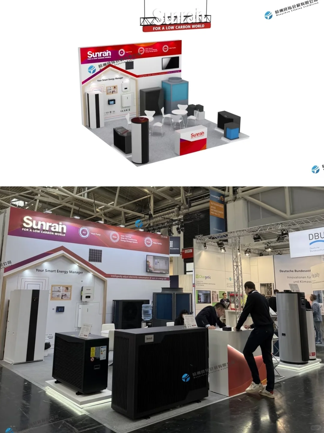 慕尼黑太阳能光伏展 展台搭建