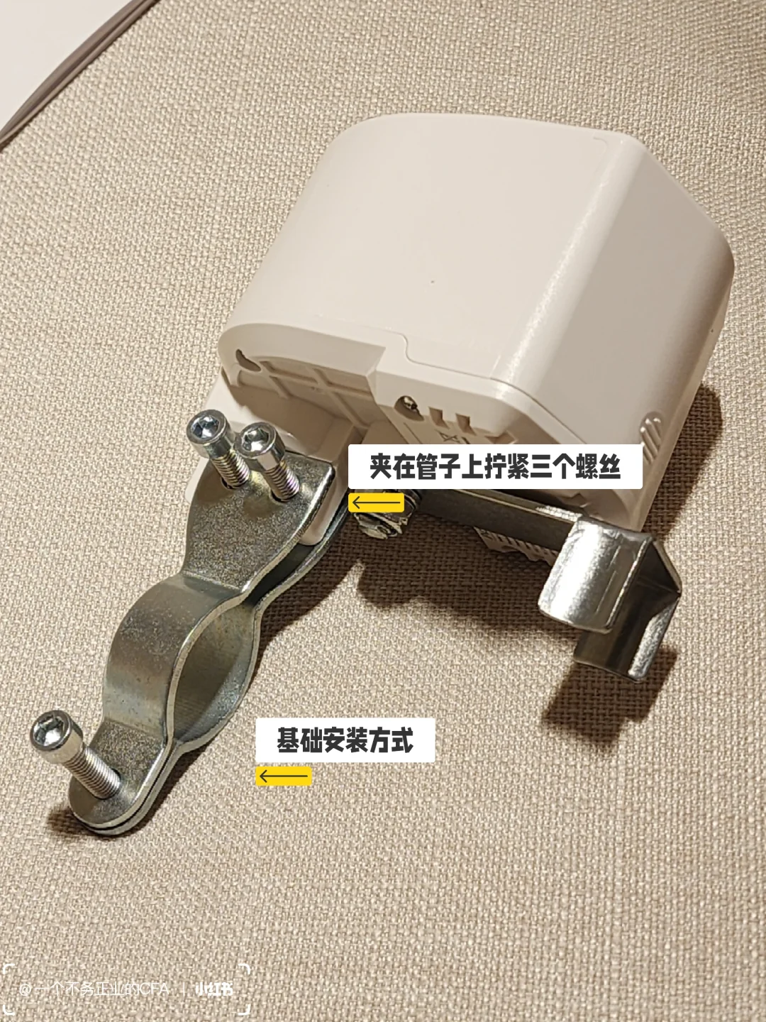 ??漏水后赶快装上了智能水阀|附教程