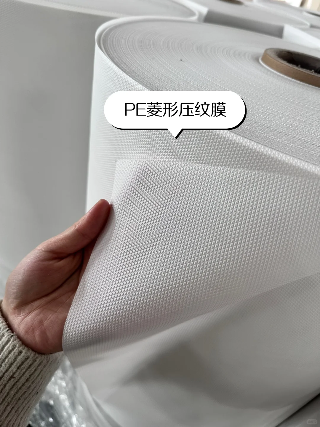 短剧怎么没有 霸道总裁爱上卖薄膜的我