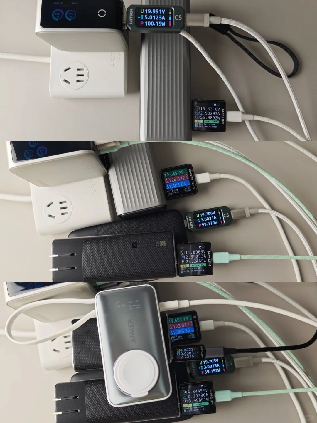 160w总功率 4C1A配置绿联160w速显充开箱