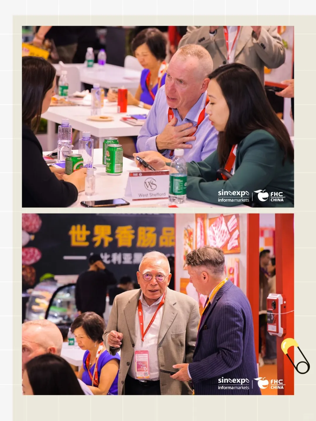 烘焙轻餐新风口在哪?FHC给你答案!