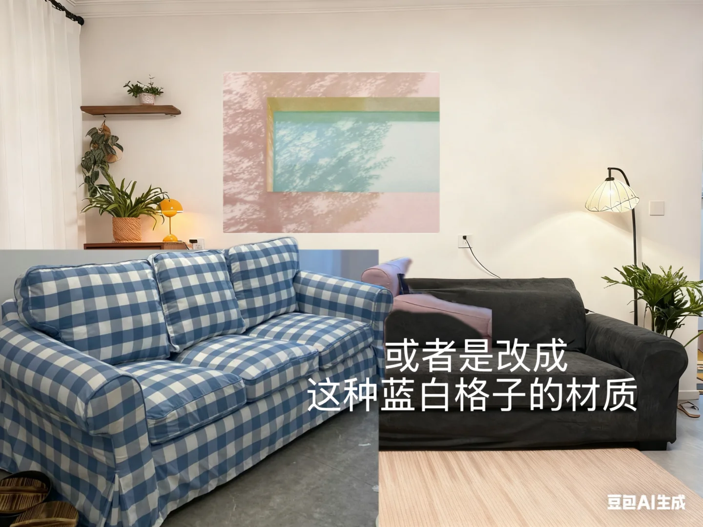 怎么改 感觉哪里有问题但是说不上来...