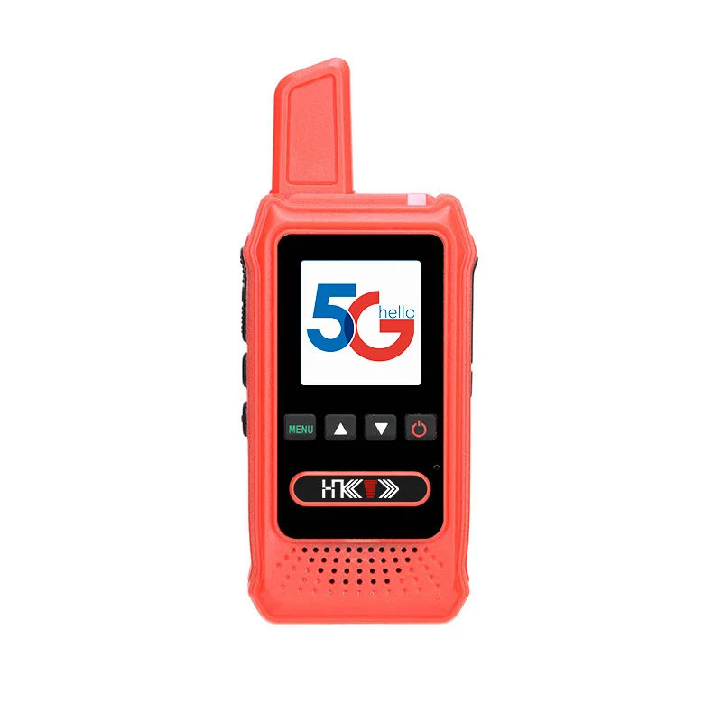 户外通信不再受限！