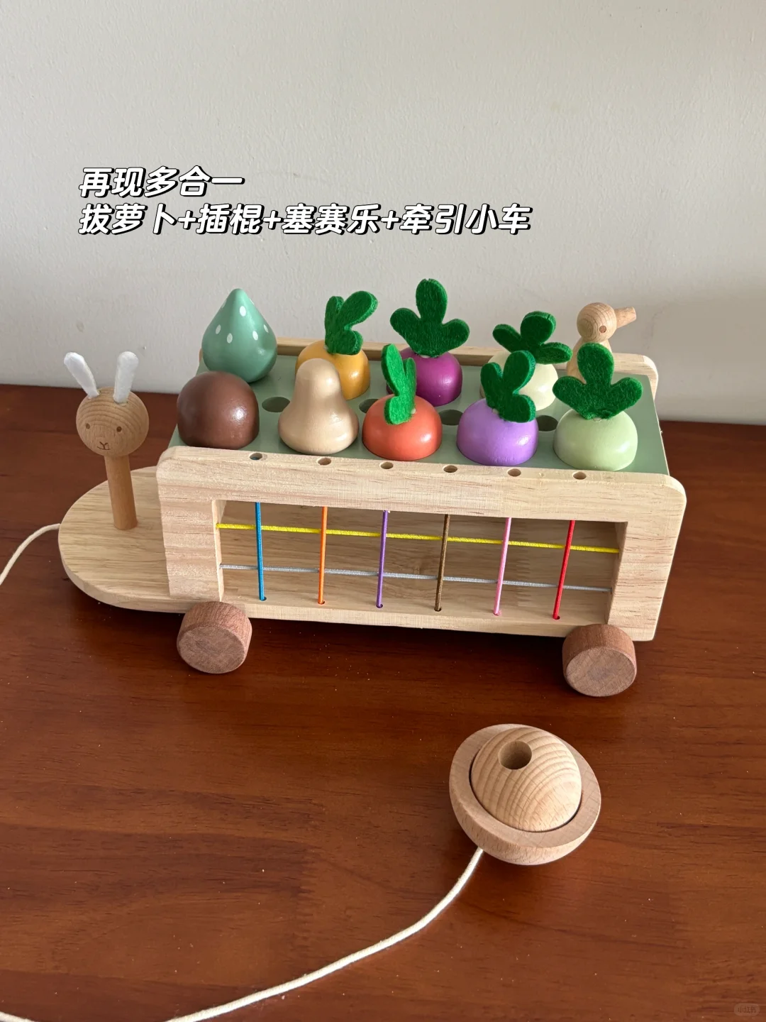 ????.??宝宝蒙氏木质玩具大合集