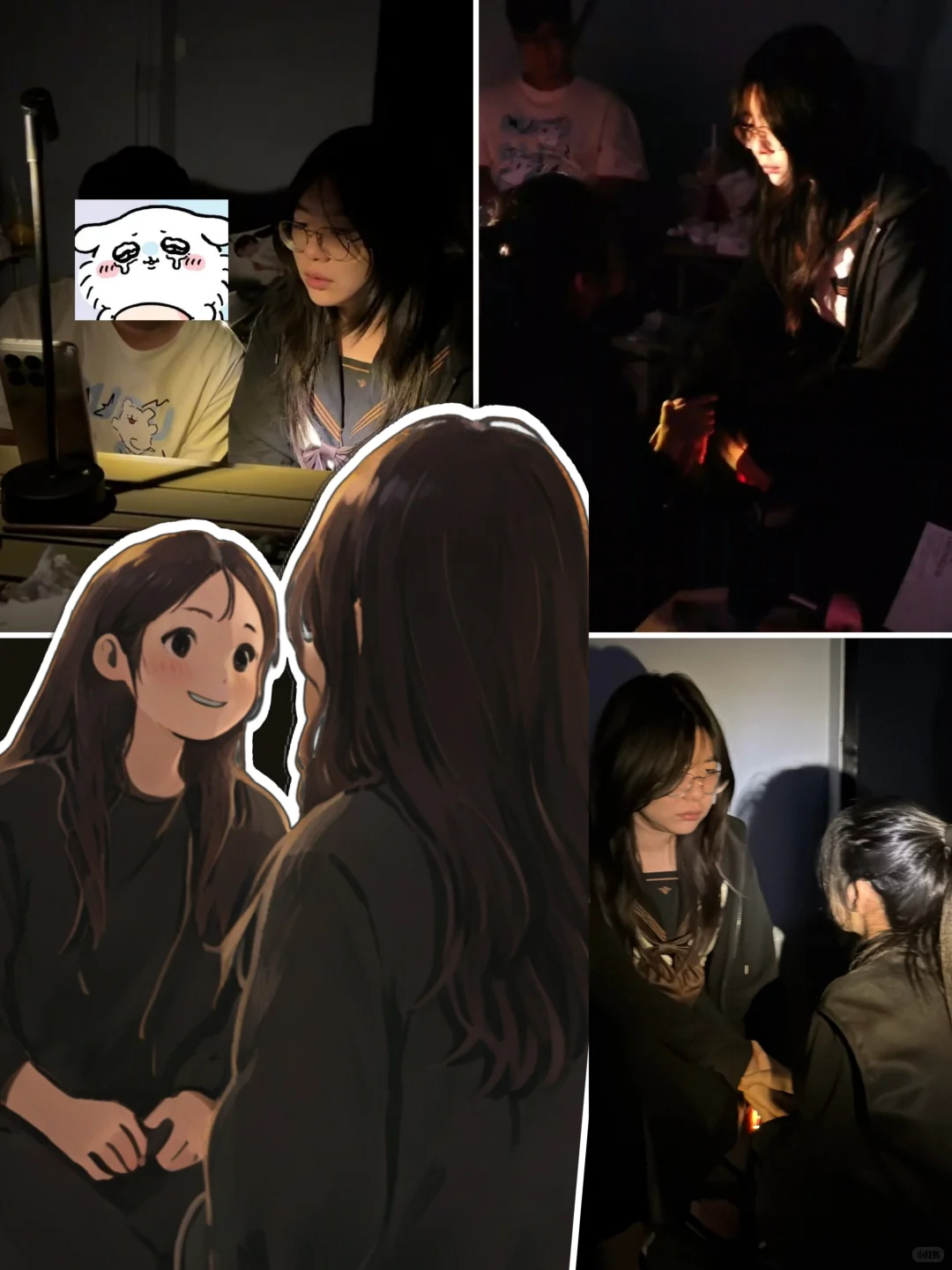 塑料温室(乙烯大棚)repo-朴珍珠