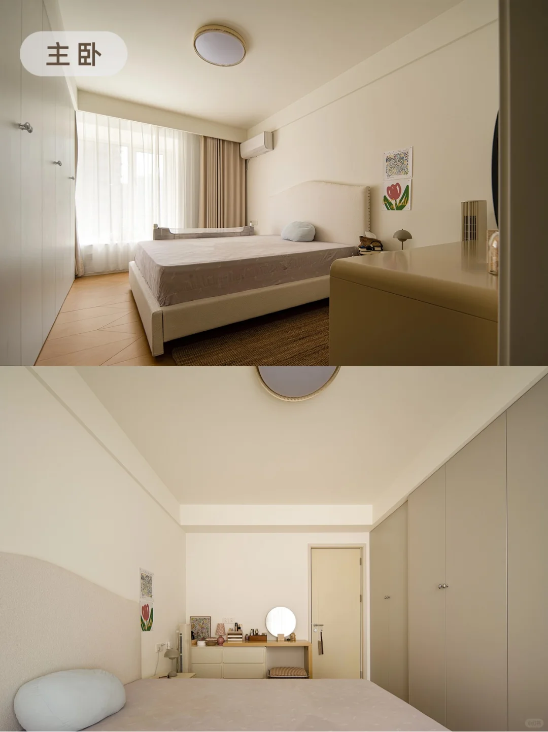 装修案例分享丨105㎡治愈系北欧风小宅