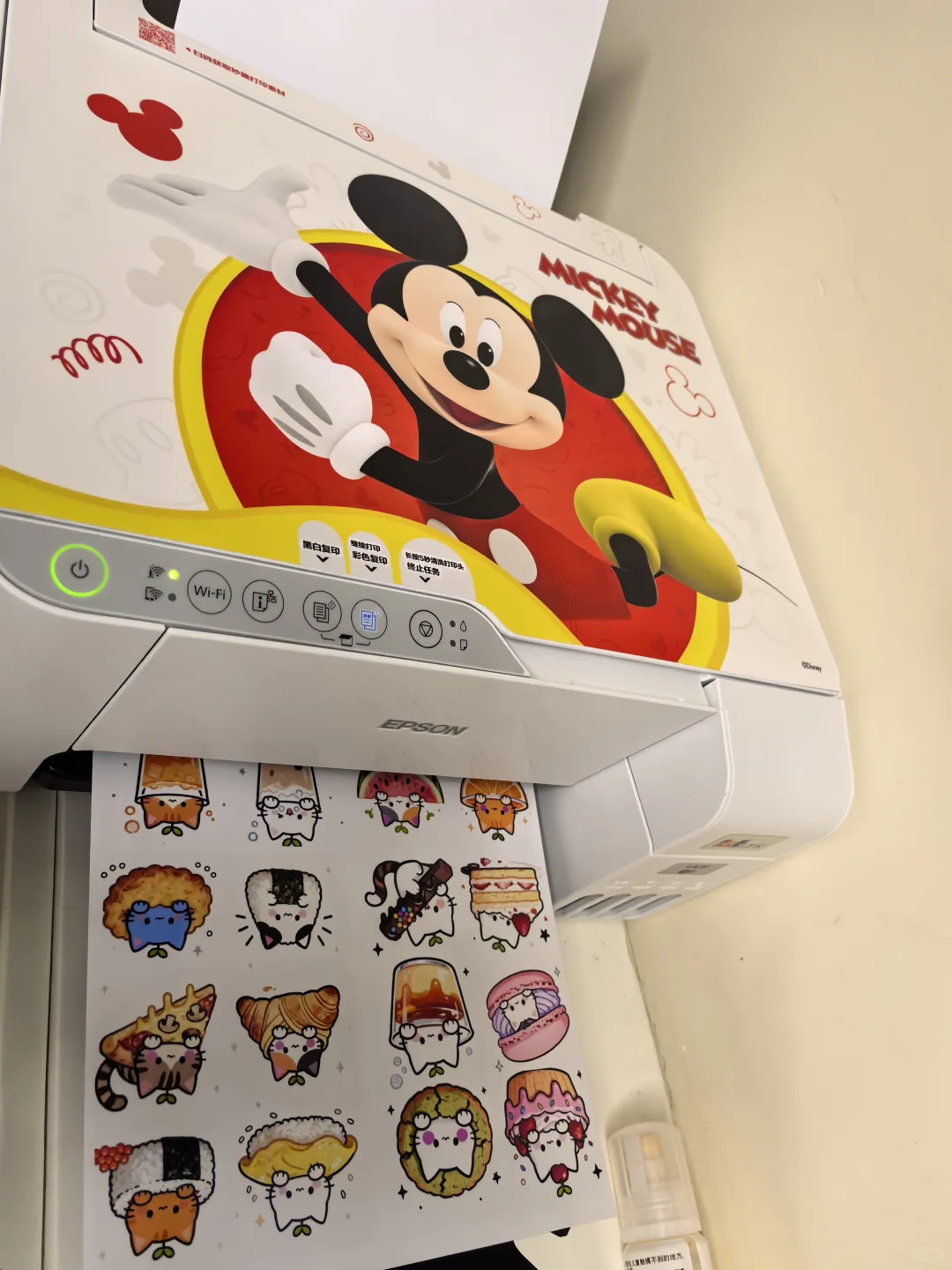 600+拿下爱普生3251