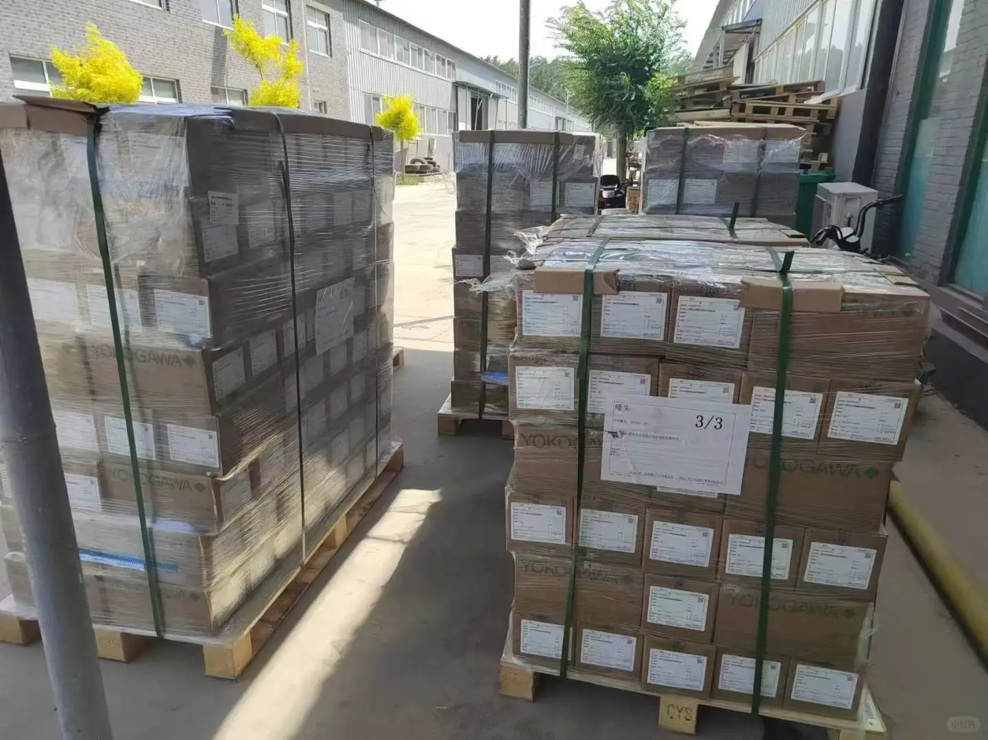 EJA压力/差压变送器