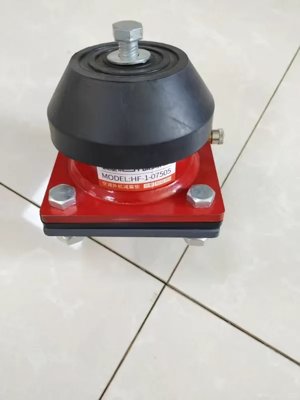 这款空调减震器你一定不能错过！